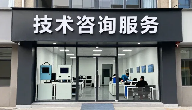 从学校与医院说起：自动化生产线集成系统团队